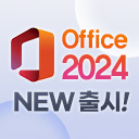 Microsoft Office 2024 새로운 기능 소개